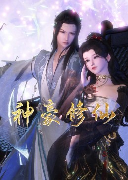 超碰aⅴ人人做人人爽欧美-边啃奶头边躁狠狠躁-精品久久人妻av中文字幕