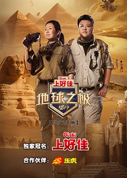 在线观看的av网站-国产线播放免费人成视频播放-久久99精品久久久久子伦