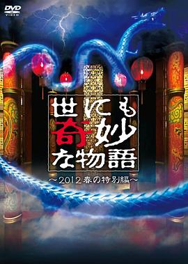 无码熟妇人妻av在线影片-青椒国产97在线熟女-精品三级av无码一区
