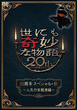 人妻体体内射精一区二区-国产在线观看无码免费视频-一区二区三区中文字幕