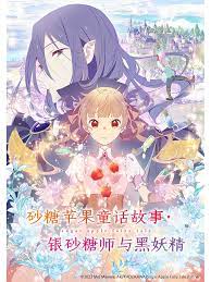 亚洲中文字幕久久精品无码喷水-无码午夜人妻一区二区三区不卡视频-69久久精品无码一区二区