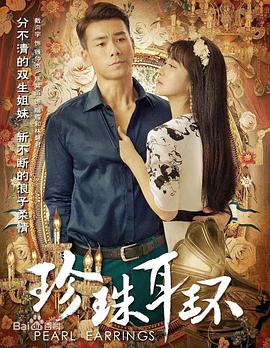 欧美极品少妇性运交-亚欧色一区w666天堂-久久精品一区二区免费播放