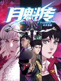亚洲∧v久久久无码精品-男人的天堂在线视频-国产亚洲精品美女久久久