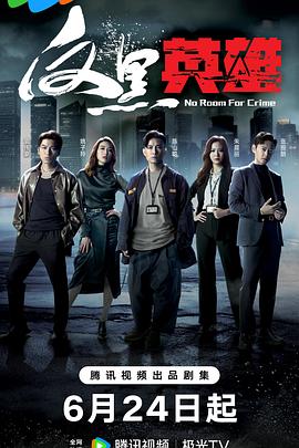 草草地址线路①屁屁影院成人-加勒比无码一区二区三区-黄页网址大全免费观看
