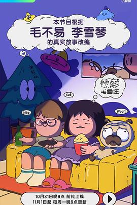日韩亚洲欧美中文高清-国产成人免费一区二区三区-国产成人av在线影院