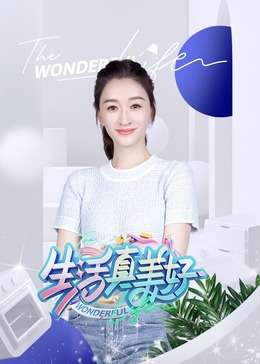 亚洲 日韩 欧美 成人 在线-国内精品久久久久久99蜜桃-欧美成人精品高清视频在线观看