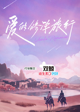 国产免费拔擦拔擦8x高清在线人-亚洲熟妇无码一区二区三区导航-国产精品美女久久久久av爽