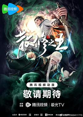 久久久久女教师免费一区-亚洲国产一线二线三线-亚洲综合一区国产精品