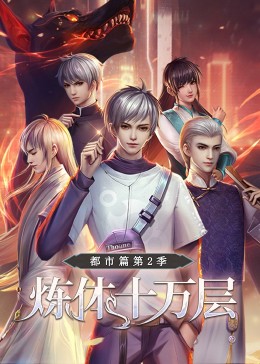 99热精品久久只有精品-国产成年无码久久久久毛片-亚洲亚洲人成综合网络