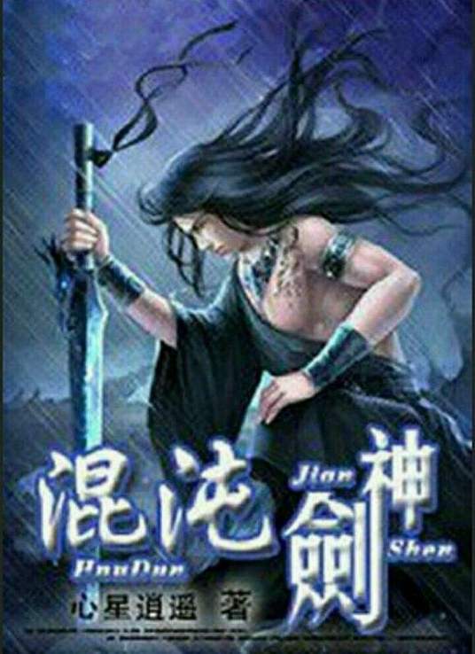 国内a∨免费播放-亚洲浮力影院久久久久久-亚洲 制服 丝袜 无码