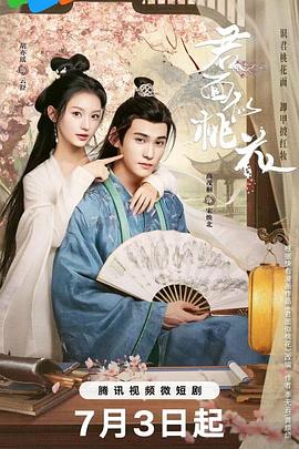 国产精品久久久久乳精品爆-国产精品自在线拍国产-久久精品国产99国产精品导航