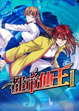 强奷乱码中文字幕熟女一-国产又粗又猛又爽又黄的视频在线观看动漫-肉色欧美久久久久久久免费看