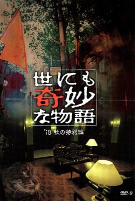 天堂资源中文-国产精品av在线-国产天美传媒性色av