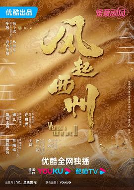 国产精品美女一区二区视频-中文字幕在线亚洲日韩6页-一本大道无码人妻精品专区