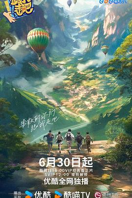 免费无码av片在线观看网站-国产无遮挡18禁网站免费-性夜久久一区国产9人妻