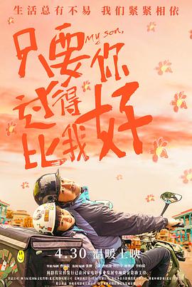 久久久噜噜噜久久熟女aa片-亚洲gv天堂gv无码男同-欧美日韩国产一区二区三区不卡
