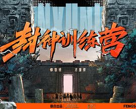 免费看欧美成人a片无码-天天看片天天av免费观看-av无码免费岛国动作片