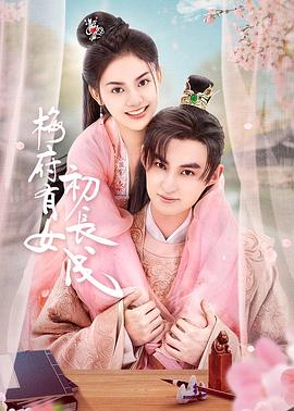 国产成人精品999在线观看-久久精品人妻中文系列-日韩av高清在线观看