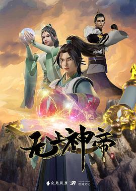 日韩亚洲欧美中文高清-国产成人免费一区二区三区-国产成人av在线影院