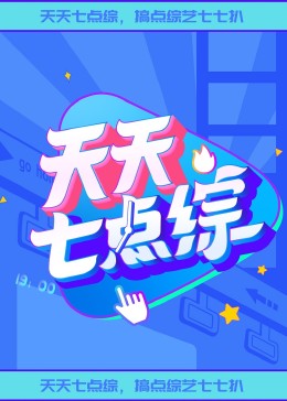 国产自在自线午夜精品-大肉大捧一进一出好爽视色大师-玩弄少妇人妻中文字幕