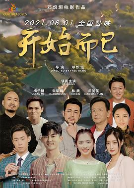 人妻精品国产一区二区-伊人久久无码中文字幕-闺蜜张开腿让我爽了一夜