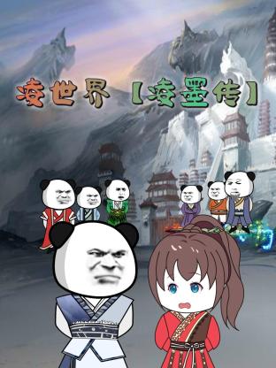 日日噜噜夜夜狠狠视频-国产爆乳无码一区二区麻豆-亚洲成a人v在线蜜臀