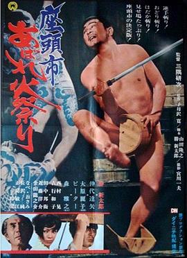 亚洲成av人片天堂网无码-国产av无码国产av毛片-天天躁狠狠躁狠狠躁夜夜躁