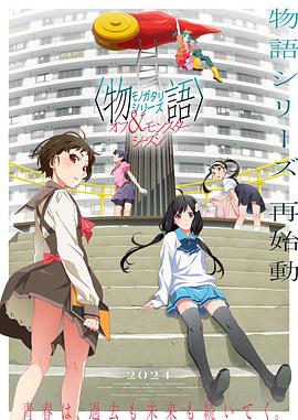 人妻 丝袜美腿 中文字幕-国产日产欧产精品精品-免费看一区二区三区四区