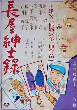 加勒比中文无码久久综合色-久久婷婷久久一区二区三区-国产三级精品三级