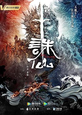 亚洲成av人片天堂网无码-国产av无码国产av毛片-天天躁狠狠躁狠狠躁夜夜躁