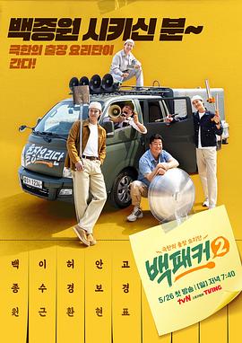 亚洲精品久久中文字幕-精品人妻码一区二区三区-欧美最猛性xxxxx免费