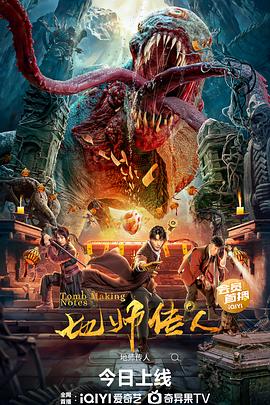 无码人妻h动漫-国产激情无码一区二区三区-亚洲精品国产摄像头