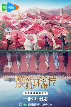 色噜噜狠狠一区二区三区果冻-免费无遮挡无码视频网站-欧美亚洲一区二区三区