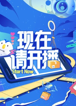国产农村一国产农村无码毛片-爽爽影院免费观看视频-欧美自拍亚洲综合丝袜