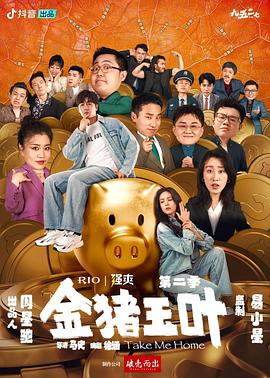 精品国产品香蕉在线-全部孕妇毛片-久久久久人妻一区精品