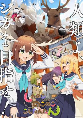 亚洲精品国产suv-国产无人区码一码二码三mba-乱人伦精品视频在线观看