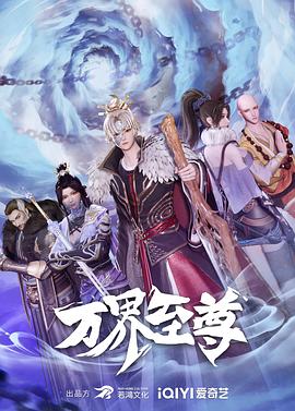 久久久噜噜噜久久熟女aa片-亚洲gv天堂gv无码男同-欧美日韩国产一区二区三区不卡