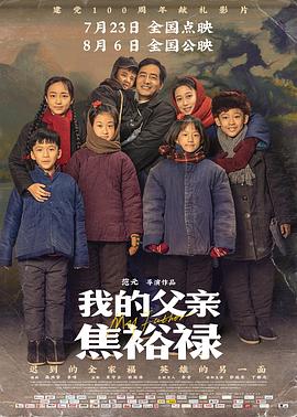 欧美性xxxx狂欢老少配-国产伦子系列沙发午睡-免费情侣作爱视频