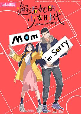 东京道一本热中文字幕-亚洲欧洲自拍拍偷精品 美利坚-久久精品无码一区二区三区免费