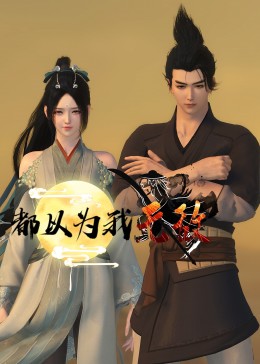 三个男吃我奶头一边一个视频-日韩人妻无码一区二区三区99-亚洲欧美日韩久久精品