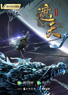 6699嫩草久久久精品影院-无码h黄肉3d动漫在线观看-国产又色又爽又刺激在线播放