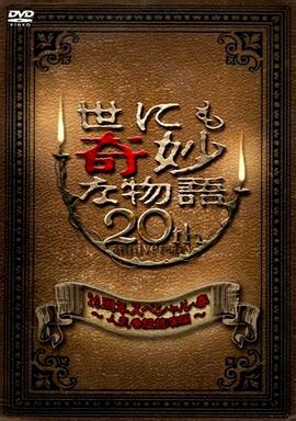 人妻精品久久久久中文字幕69-中文字幕久热精品视频在线-国自产偷精品不卡在线