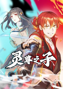 国产乱子伦一区二区三区-亚洲乱亚洲乱妇24p-色伊人亚洲综合网站
