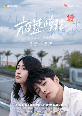 亚洲成a人无码-天堂8在线天堂资源bt-2022国产成人精品视频人