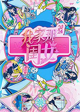 人妻av中文系列-国产精品丝袜高跟鞋-精品人妻系列无码人妻漫画