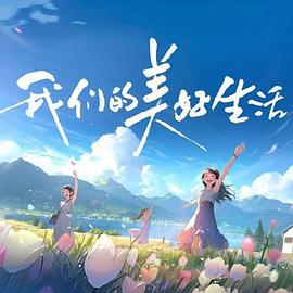 亚洲熟妇av日韩熟妇在线-女人的精水喷出来视频-欧美又大又色又爽aaaa片