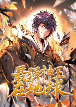 狠狠色噜噜狠狠狠狠97俺也去-欲香欲色天天综合和网-国产精品无码人妻一区二区在线