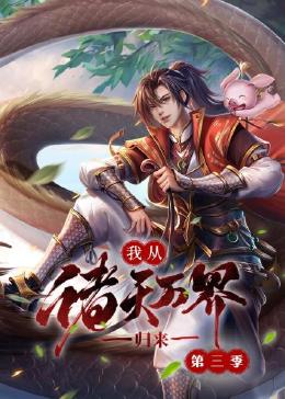 国产一区二区三精品久久久无广告-久久香蕉超碰97国产精品-国产成人久久av免费看