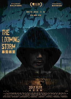 夜夜高潮夜夜爽高清完整版1-成人精品免费视频在线观看-一区二区三区内射美女毛片